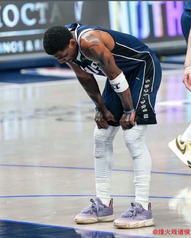 独行侠伤病报告：欧文、浓眉等多名球员缺阵