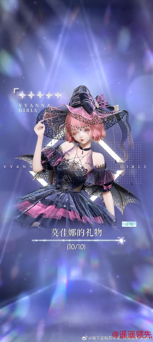 冠军的选择：阿玛迪斯专业钓鱼服成为垂钓者的“第二层皮肤”